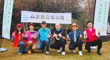 【合作加盟】广西桂林迎来首期亚营成长营体验课，掀起教育创新新浪潮