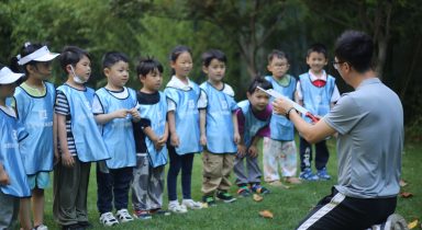 【本周活动预告】打造户外冒险神器：一根登山杖，与自然同行